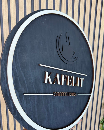 3D Holzschild mit Logo | Personalisiertes Wandschild